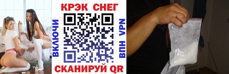COCAIN Перу  цены   Чишмы 