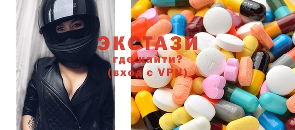 гашишное масло Алексин