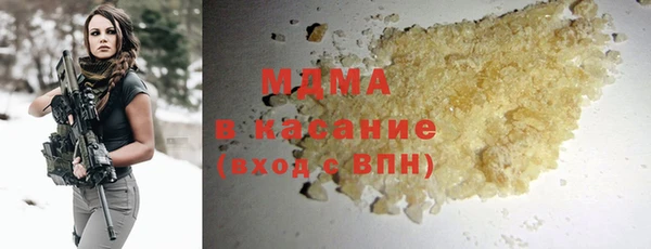 прущая мука Абинск
