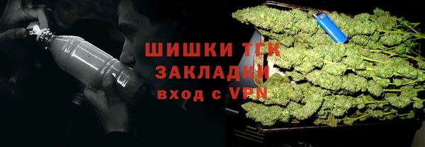 синтетический гашиш Абаза