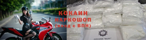 стаф Алексеевка