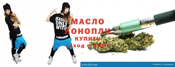 мет Михайлов