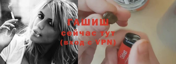 мет Михайлов