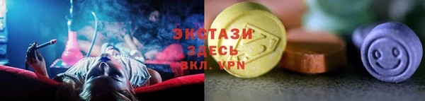 герыч Михайловск