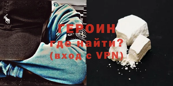скорость mdpv Михайловка
