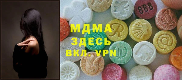 прущая мука Абинск